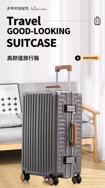 ALUMINIUM SUITCASE