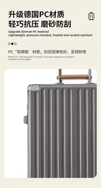 ALUMINIUM SUITCASE